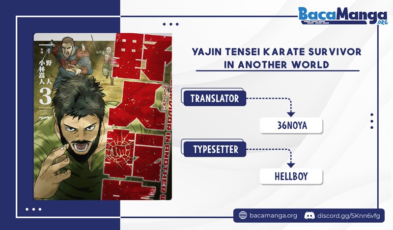 Yajin Tensei: Karate Survivor in Another World chapter 4