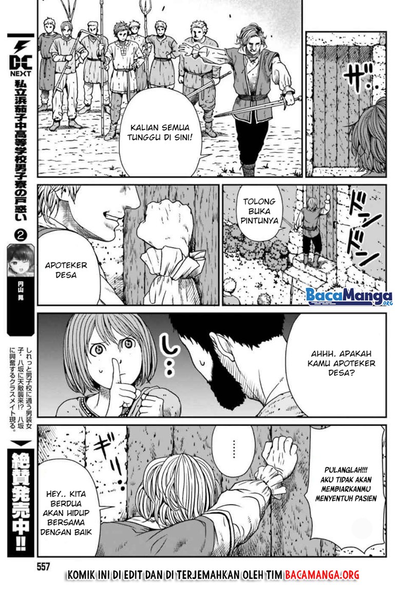 Yajin Tensei: Karate Survivor in Another World chapter 4