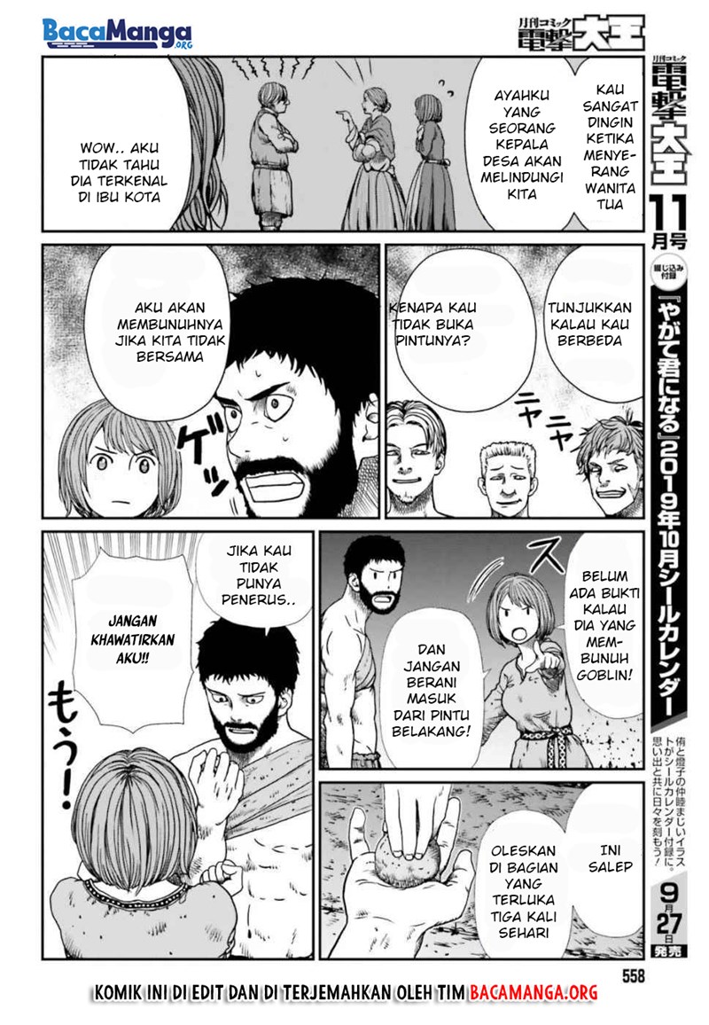 Yajin Tensei: Karate Survivor in Another World chapter 4