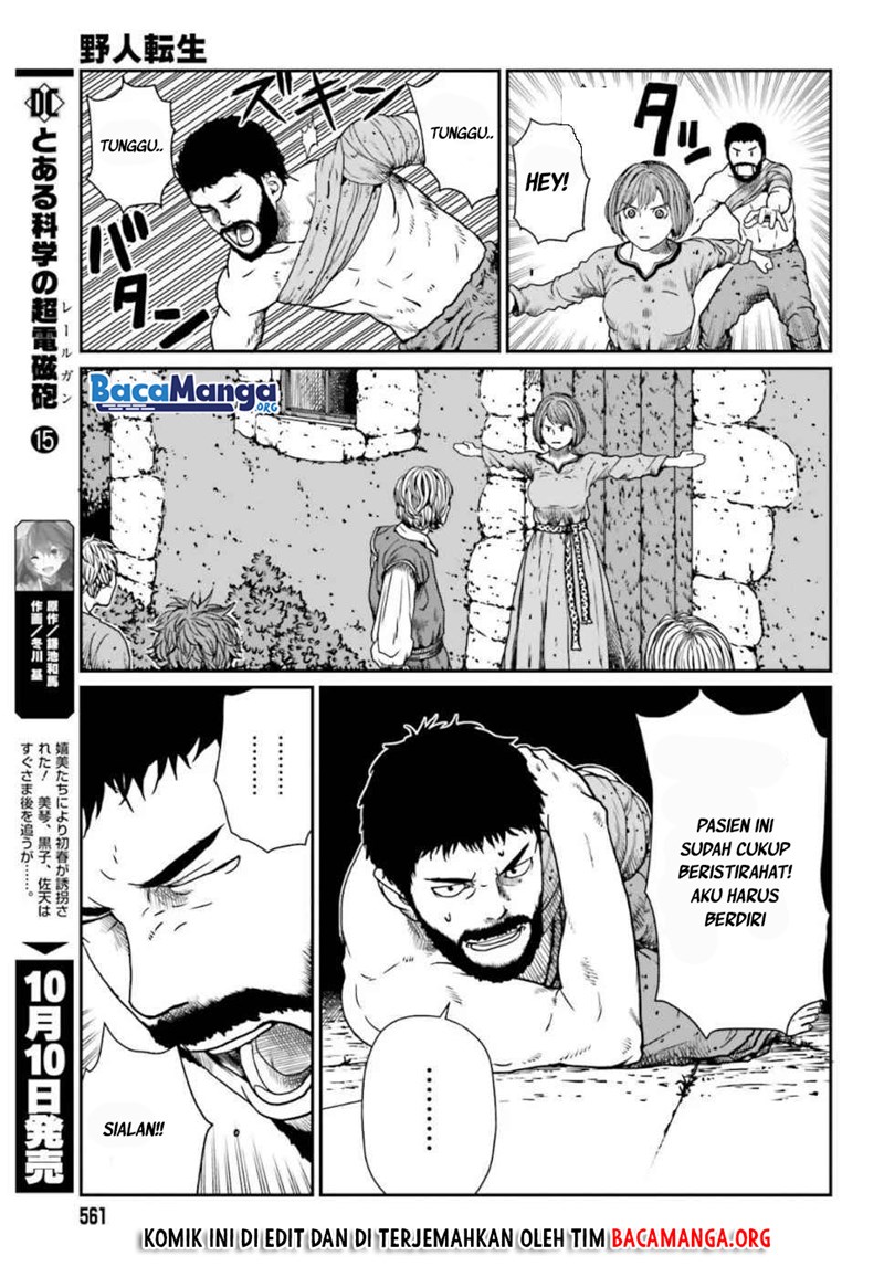 Yajin Tensei: Karate Survivor in Another World chapter 4