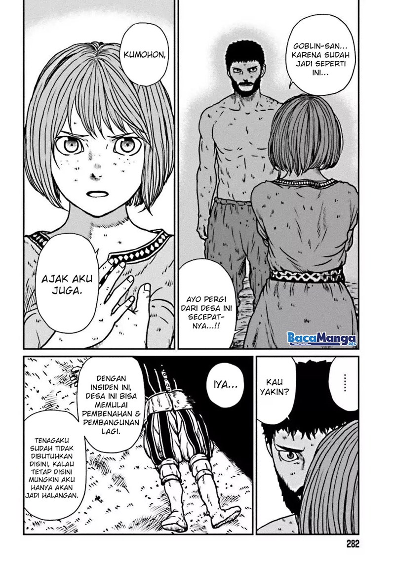 Yajin Tensei: Karate Survivor in Another World chapter 6