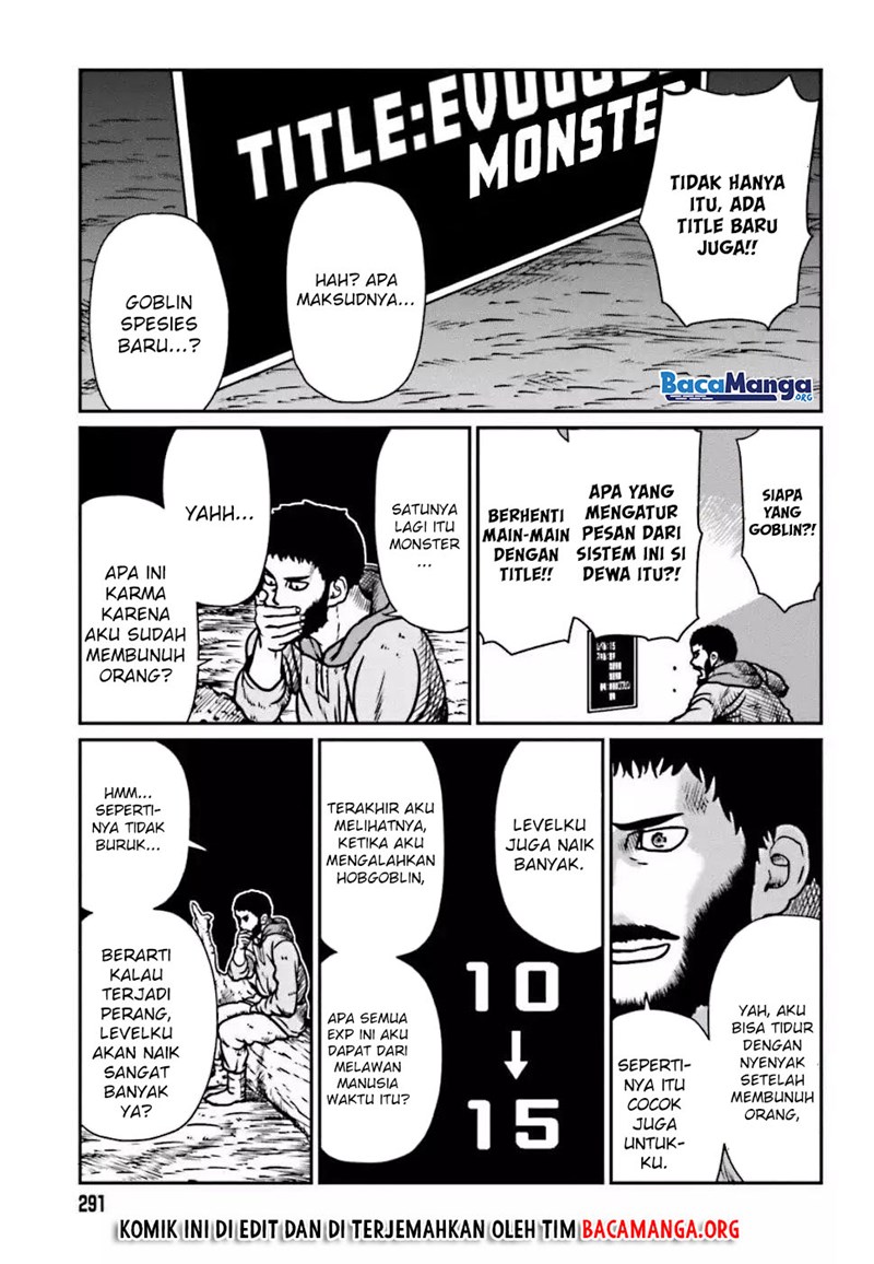 Yajin Tensei: Karate Survivor in Another World chapter 6