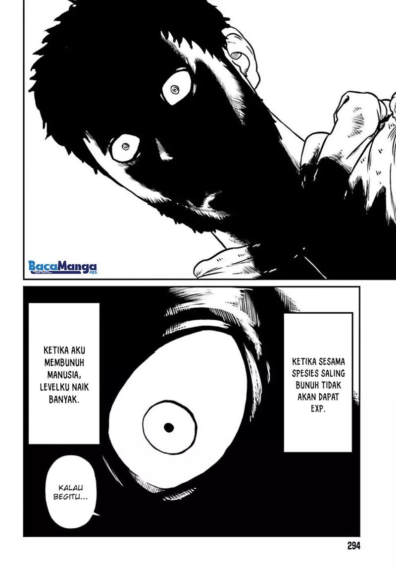 Yajin Tensei: Karate Survivor in Another World chapter 6