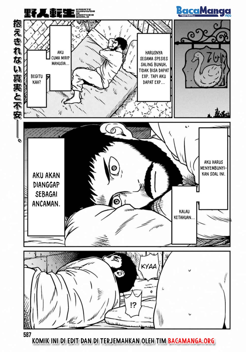 Yajin Tensei: Karate Survivor in Another World chapter 7