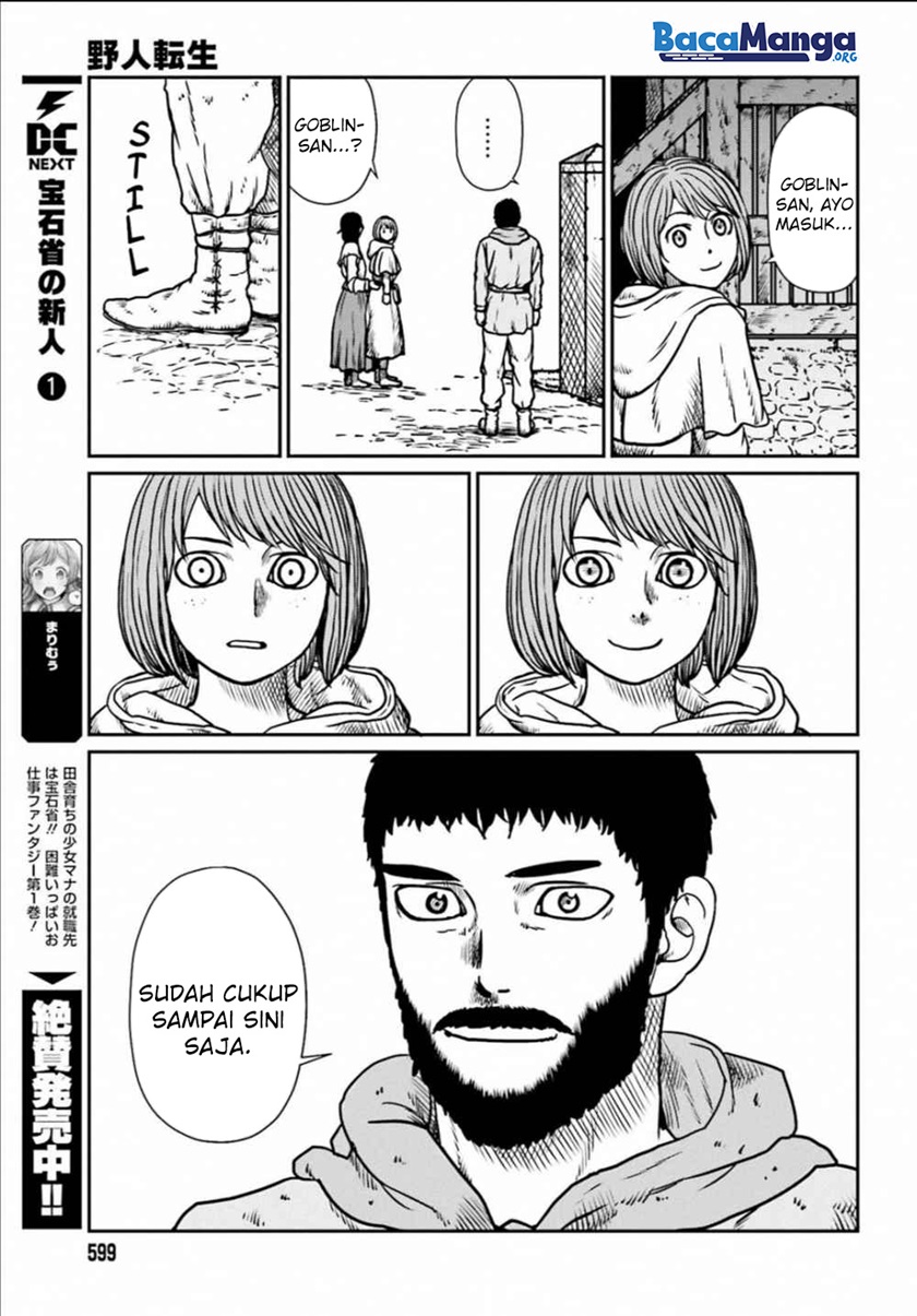 Yajin Tensei: Karate Survivor in Another World chapter 7