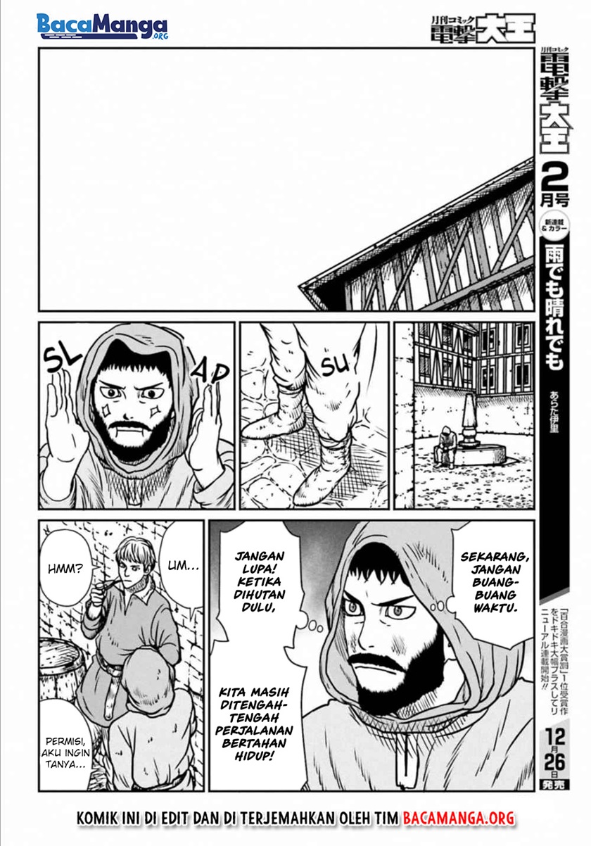 Yajin Tensei: Karate Survivor in Another World chapter 7