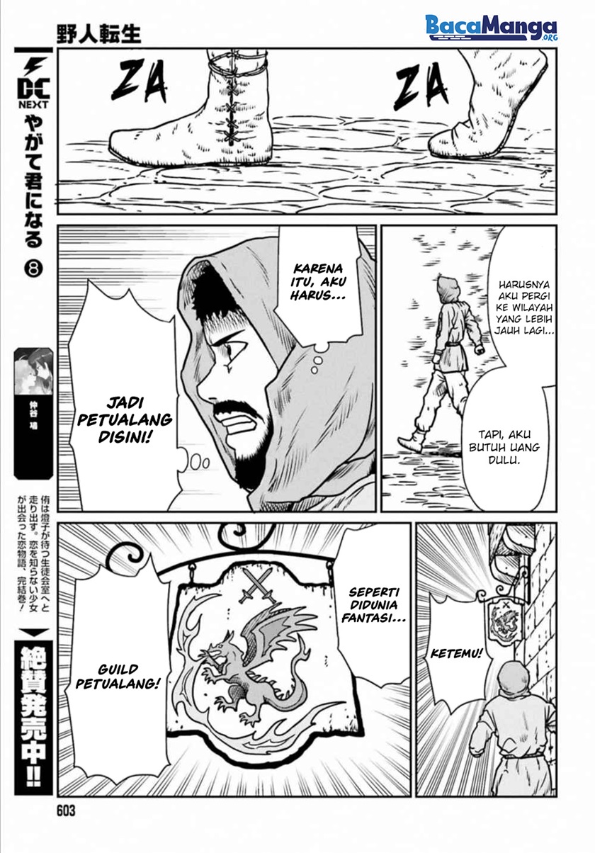Yajin Tensei: Karate Survivor in Another World chapter 7