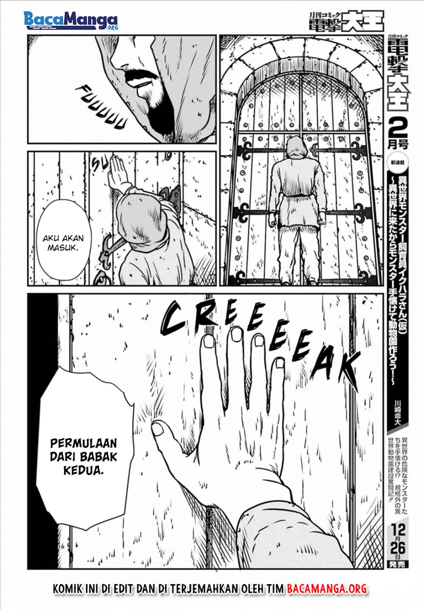 Yajin Tensei: Karate Survivor in Another World chapter 7