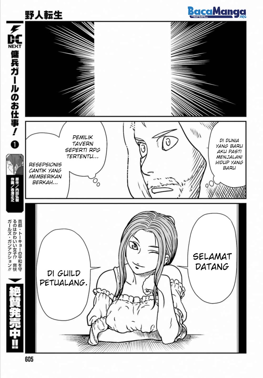 Yajin Tensei: Karate Survivor in Another World chapter 7