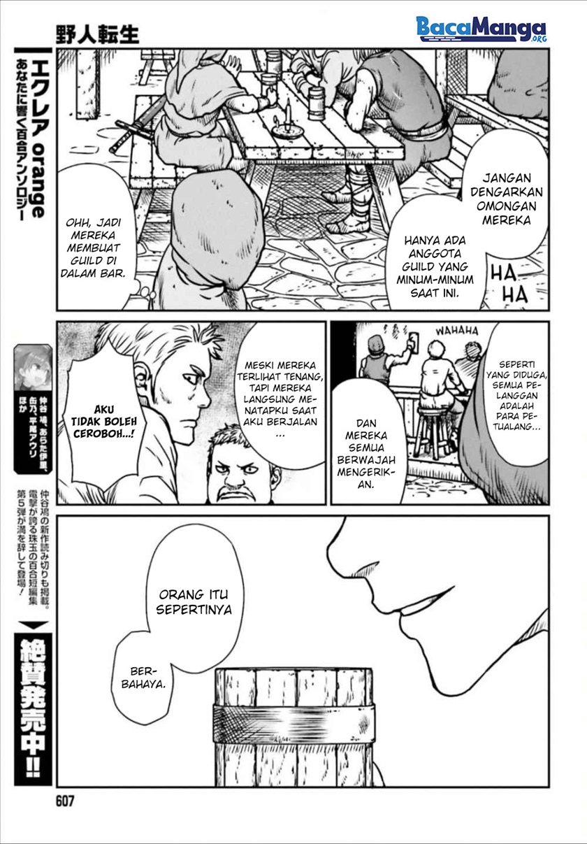 Yajin Tensei: Karate Survivor in Another World chapter 7