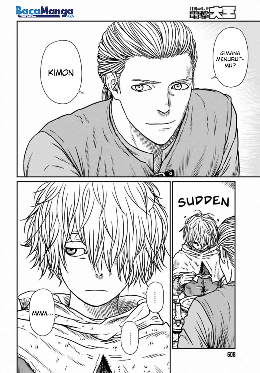 Yajin Tensei: Karate Survivor in Another World chapter 7