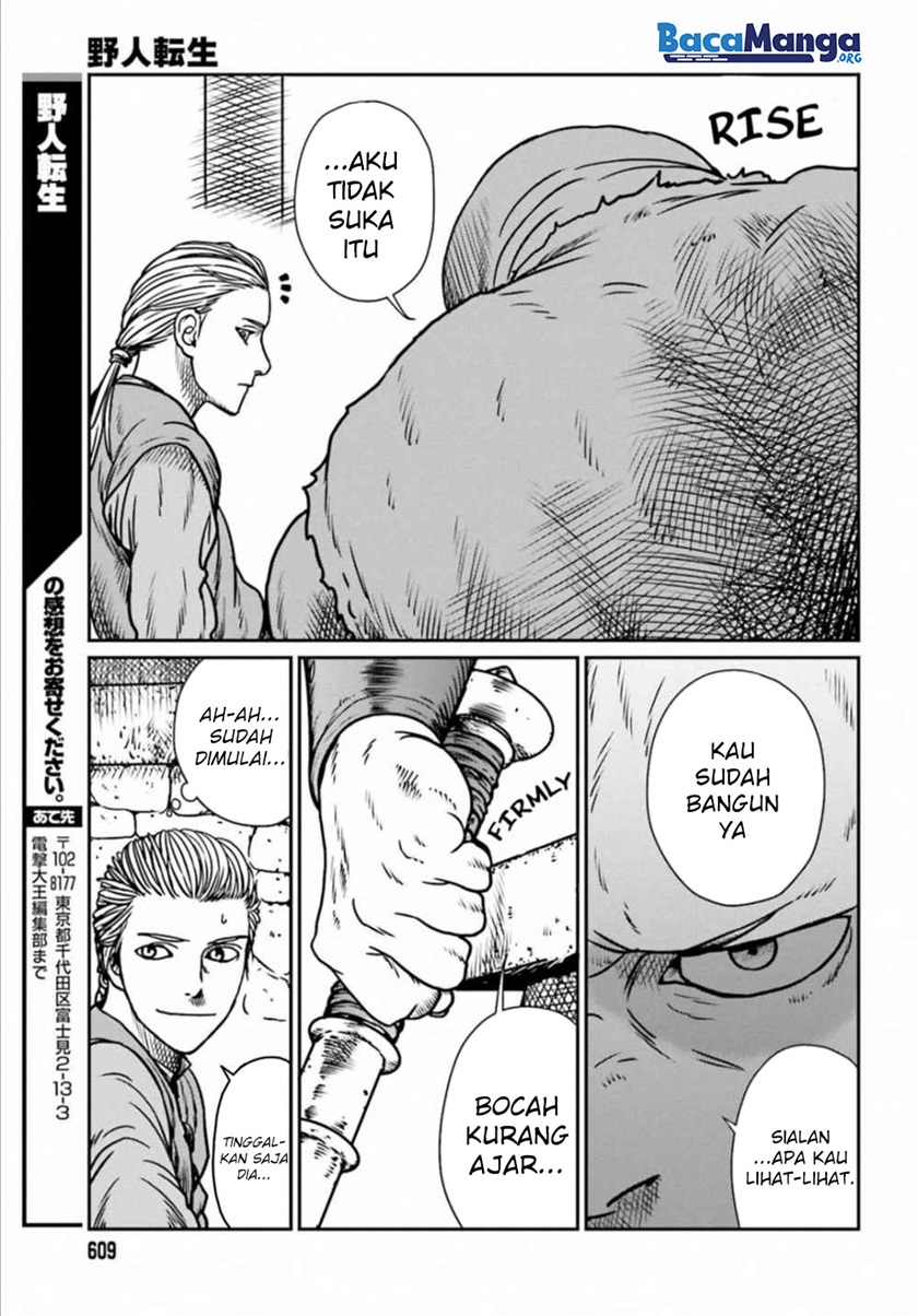 Yajin Tensei: Karate Survivor in Another World chapter 7