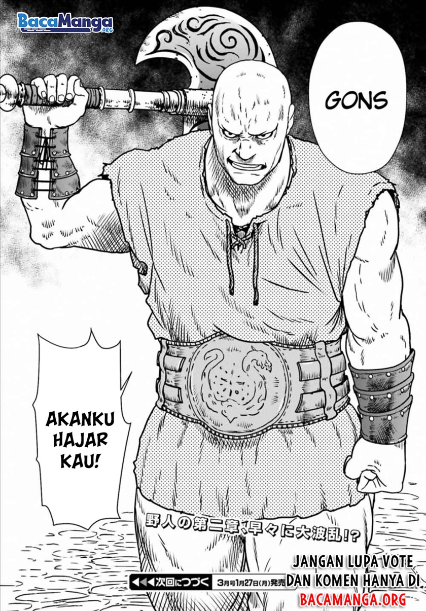 Yajin Tensei: Karate Survivor in Another World chapter 7