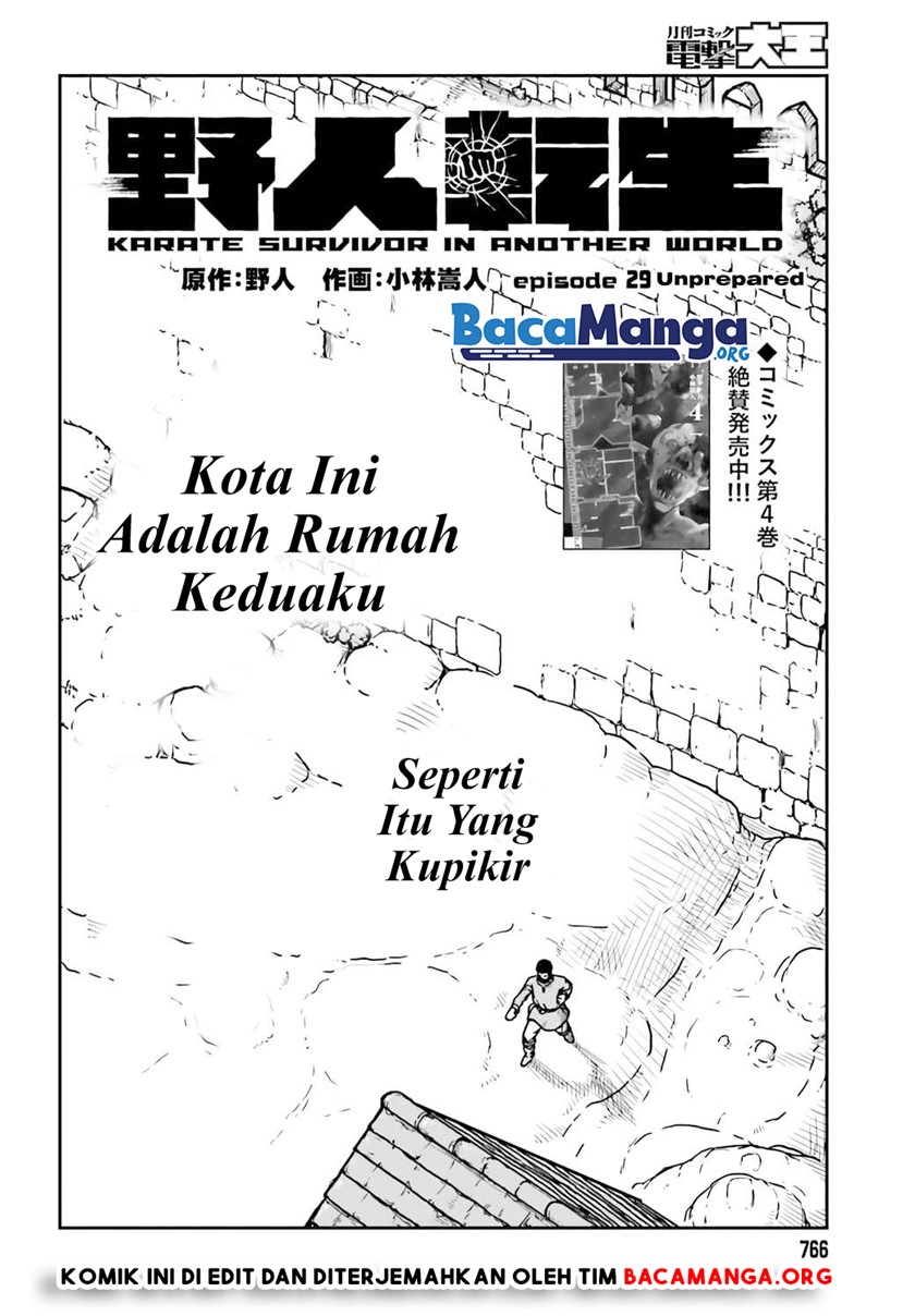 Yajin Tensei: Karate Survivor in Another World Chapter 29 Bahasa Indonesia