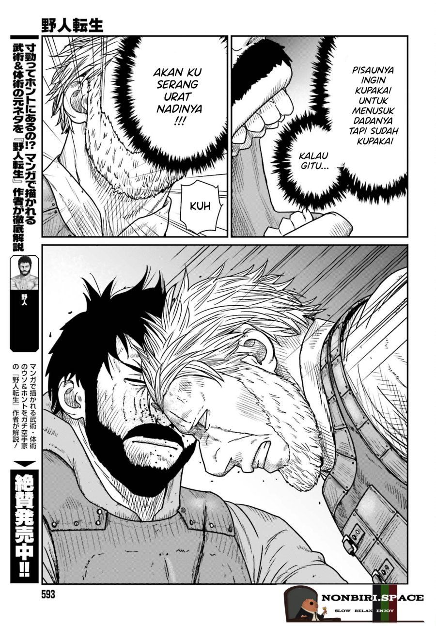 Yajin Tensei: Karate Survivor in Another World chapter 42