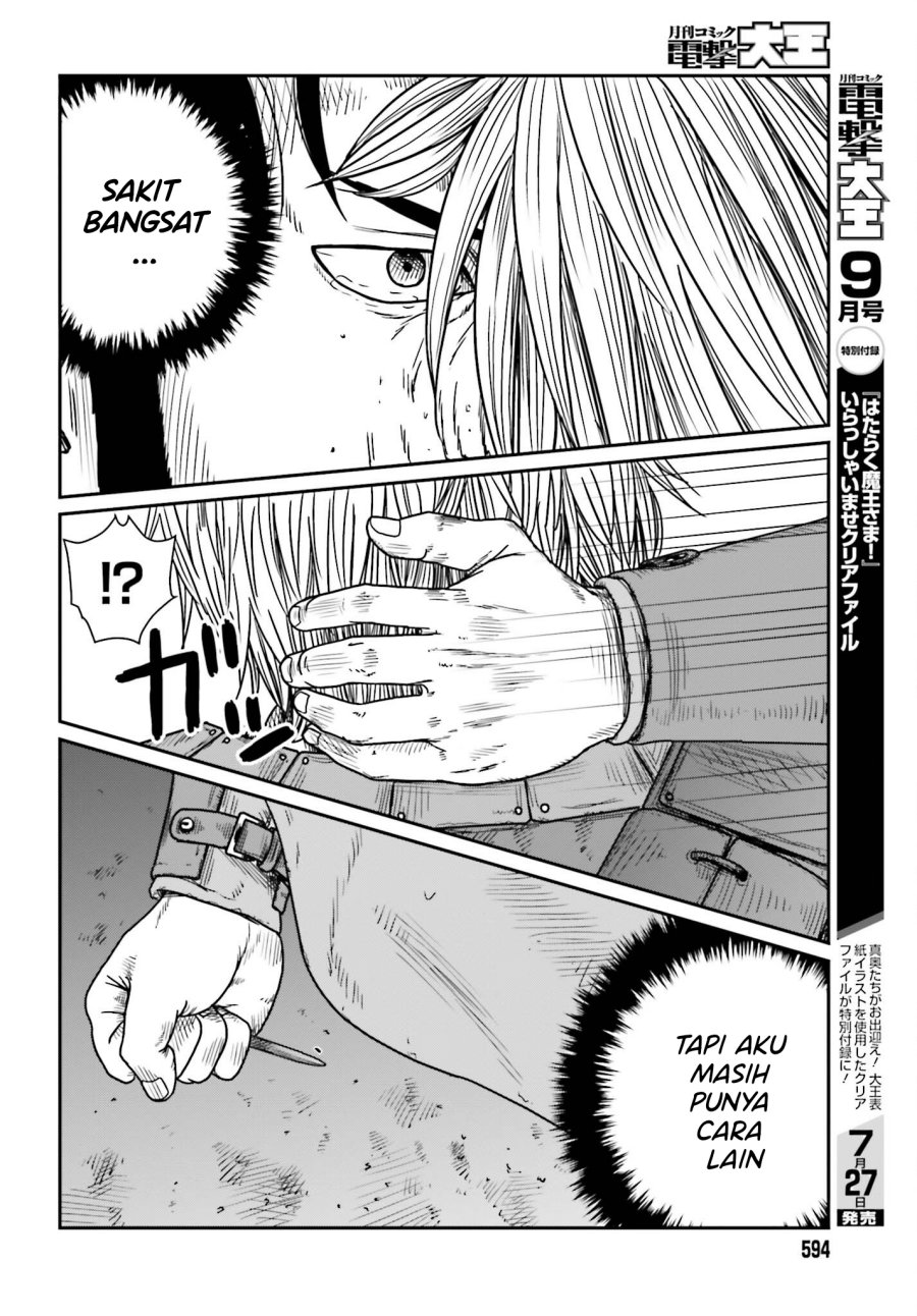 Yajin Tensei: Karate Survivor in Another World chapter 42