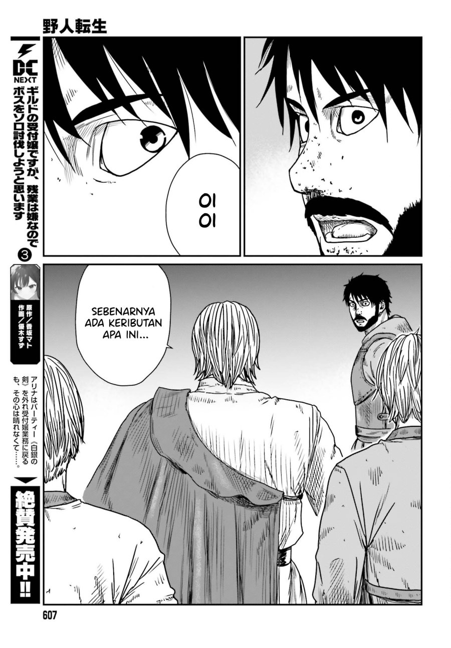 Yajin Tensei: Karate Survivor in Another World chapter 42