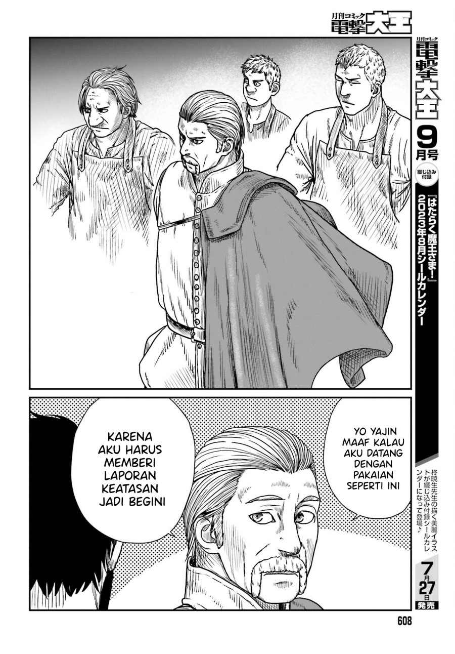 Yajin Tensei: Karate Survivor in Another World chapter 42
