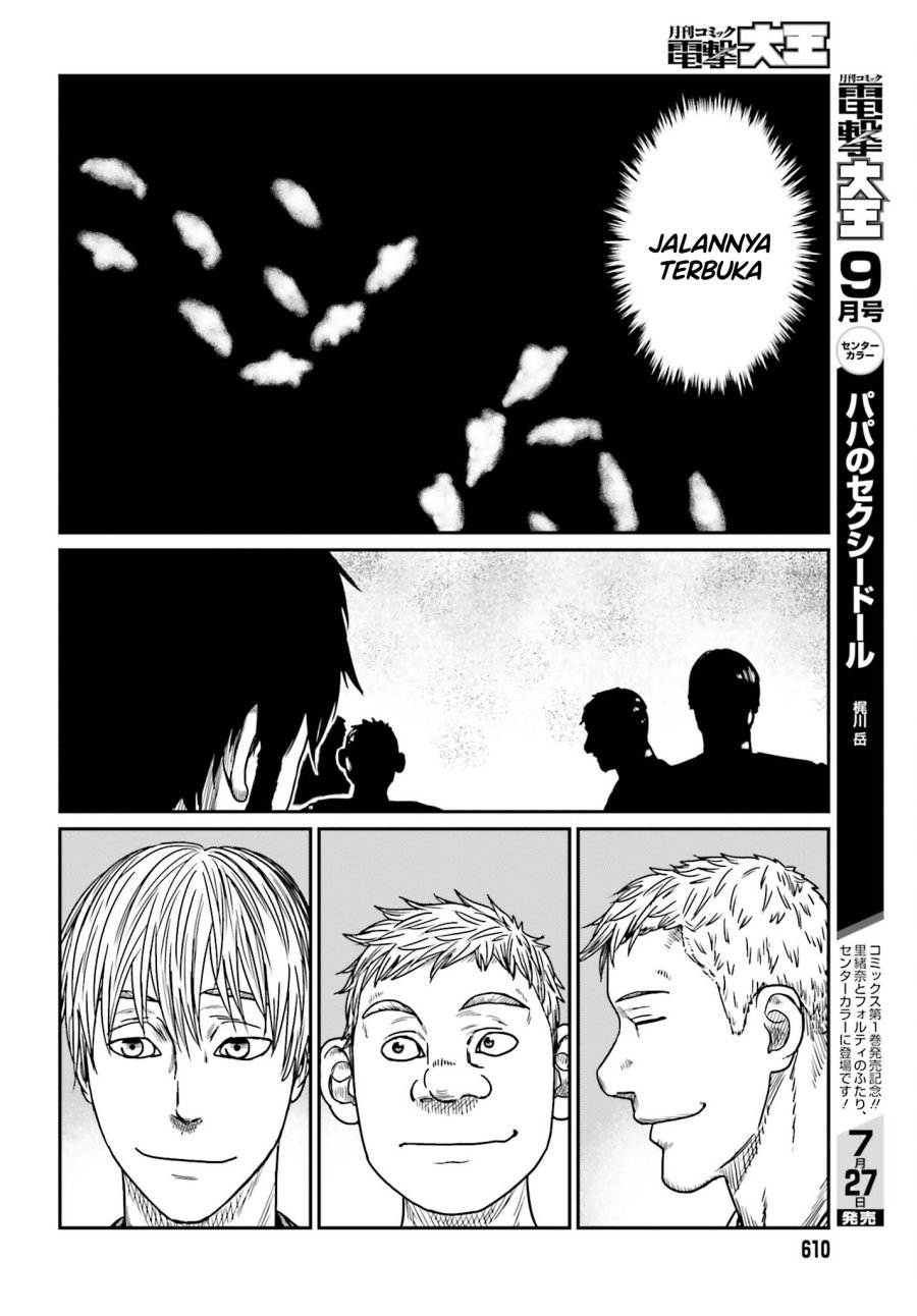 Yajin Tensei: Karate Survivor in Another World chapter 42