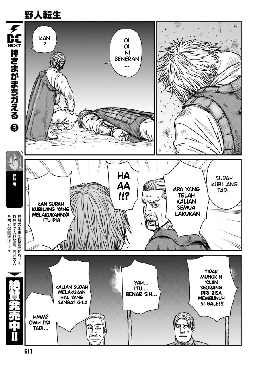 Yajin Tensei: Karate Survivor in Another World chapter 42