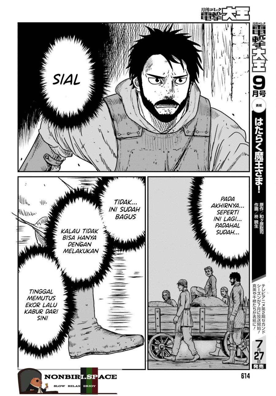 Yajin Tensei: Karate Survivor in Another World chapter 42