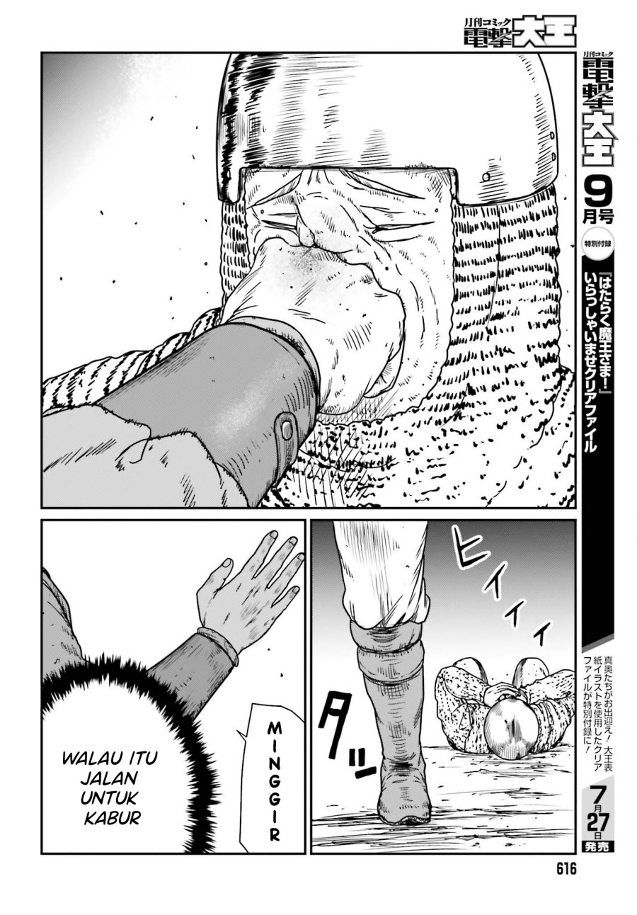 Yajin Tensei: Karate Survivor in Another World chapter 42