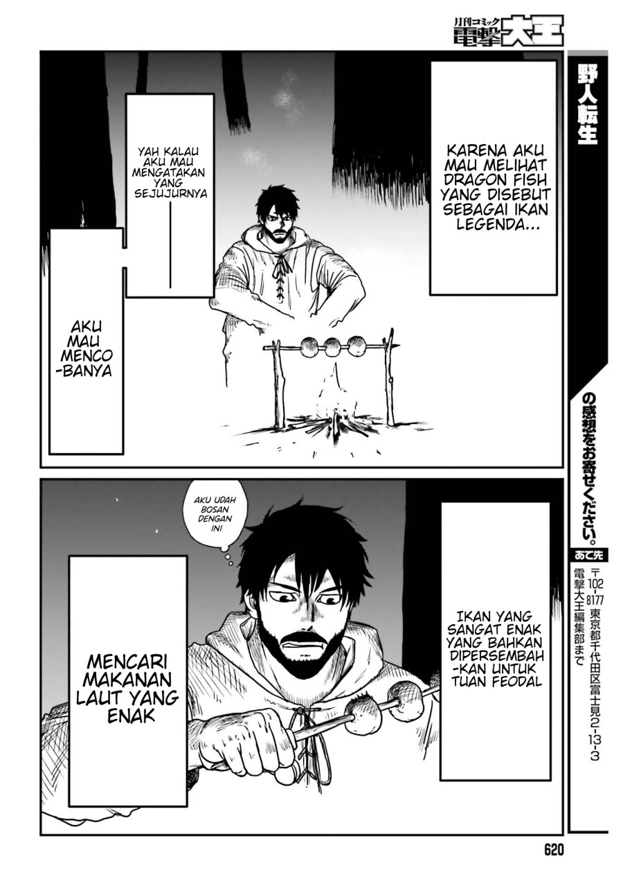 Yajin Tensei: Karate Survivor in Another World chapter 42