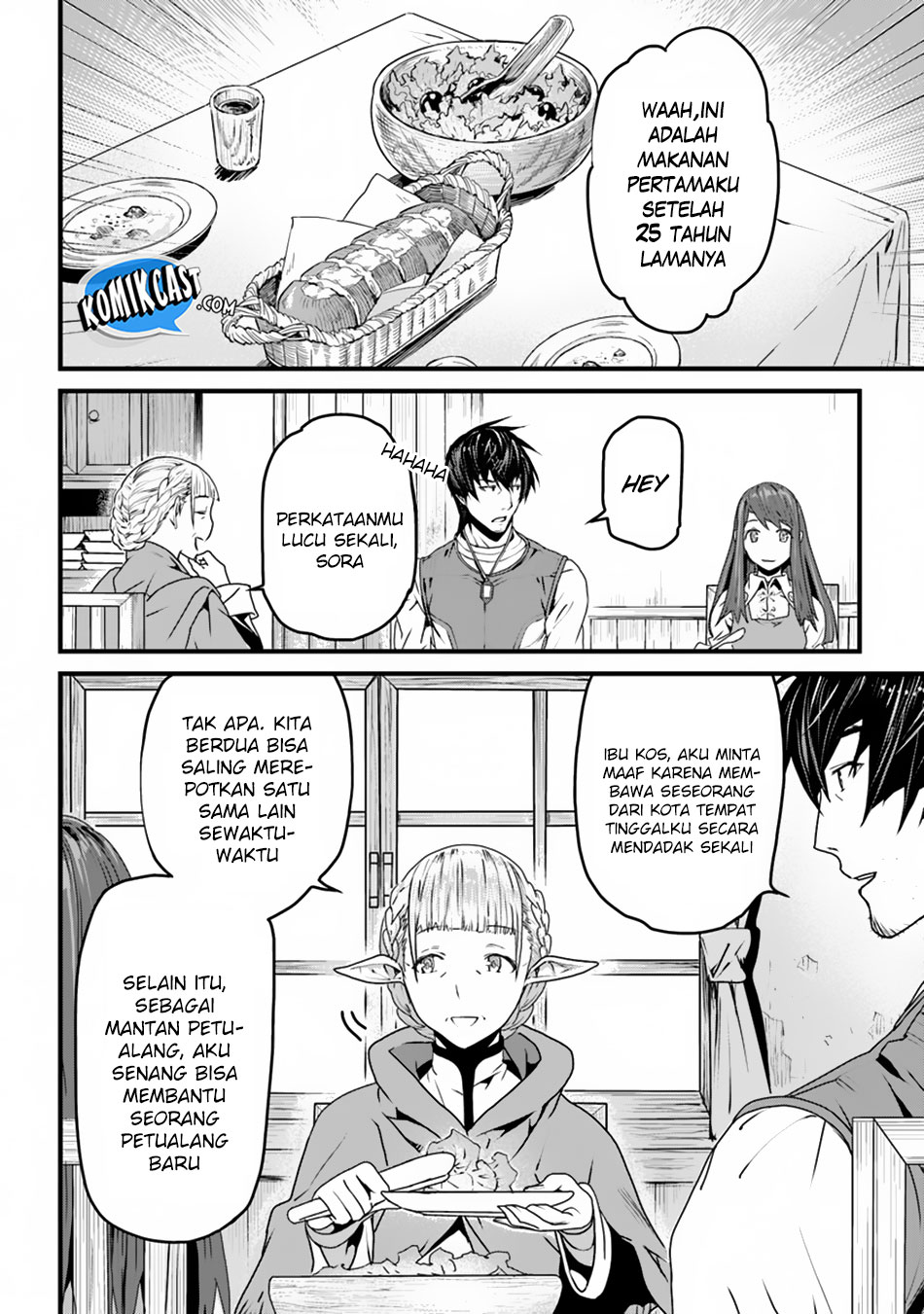 Yakudatazu Skill ni Jinsei o Sosogikomi 25-nen, Imasara Saikyou no Boukentan Midori Kashi no Akira chapter 2