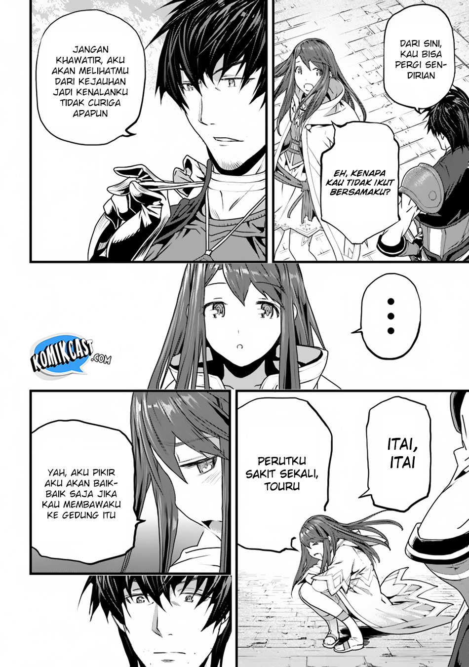 Yakudatazu Skill ni Jinsei o Sosogikomi 25-nen, Imasara Saikyou no Boukentan Midori Kashi no Akira chapter 2