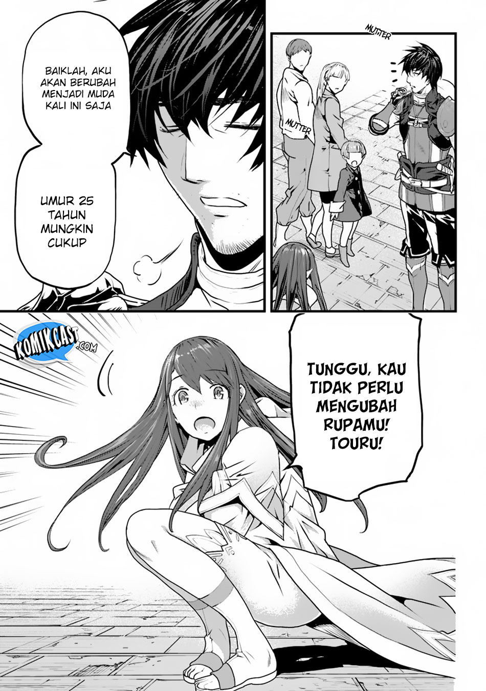 Yakudatazu Skill ni Jinsei o Sosogikomi 25-nen, Imasara Saikyou no Boukentan Midori Kashi no Akira chapter 2
