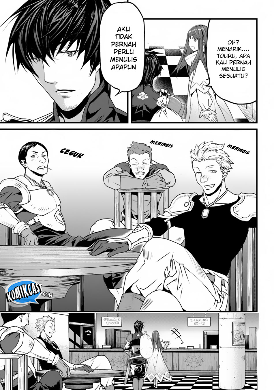 Yakudatazu Skill ni Jinsei o Sosogikomi 25-nen, Imasara Saikyou no Boukentan Midori Kashi no Akira chapter 2
