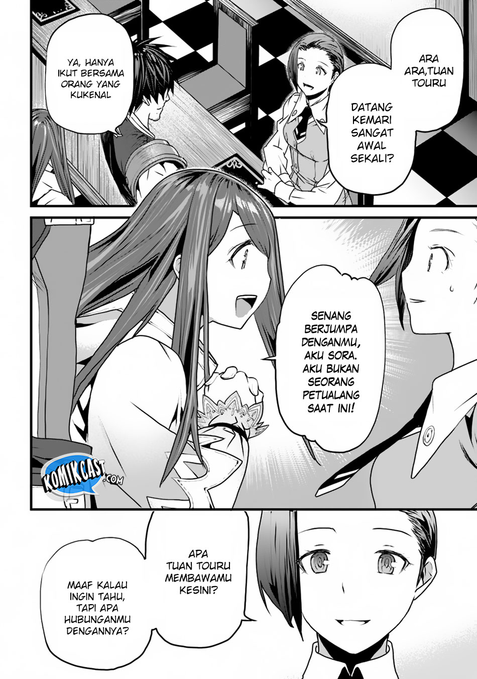 Yakudatazu Skill ni Jinsei o Sosogikomi 25-nen, Imasara Saikyou no Boukentan Midori Kashi no Akira chapter 2
