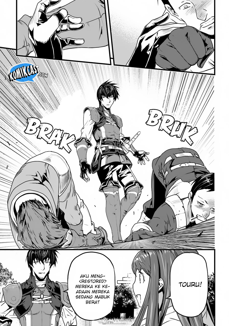 Yakudatazu Skill ni Jinsei o Sosogikomi 25-nen, Imasara Saikyou no Boukentan Midori Kashi no Akira chapter 2