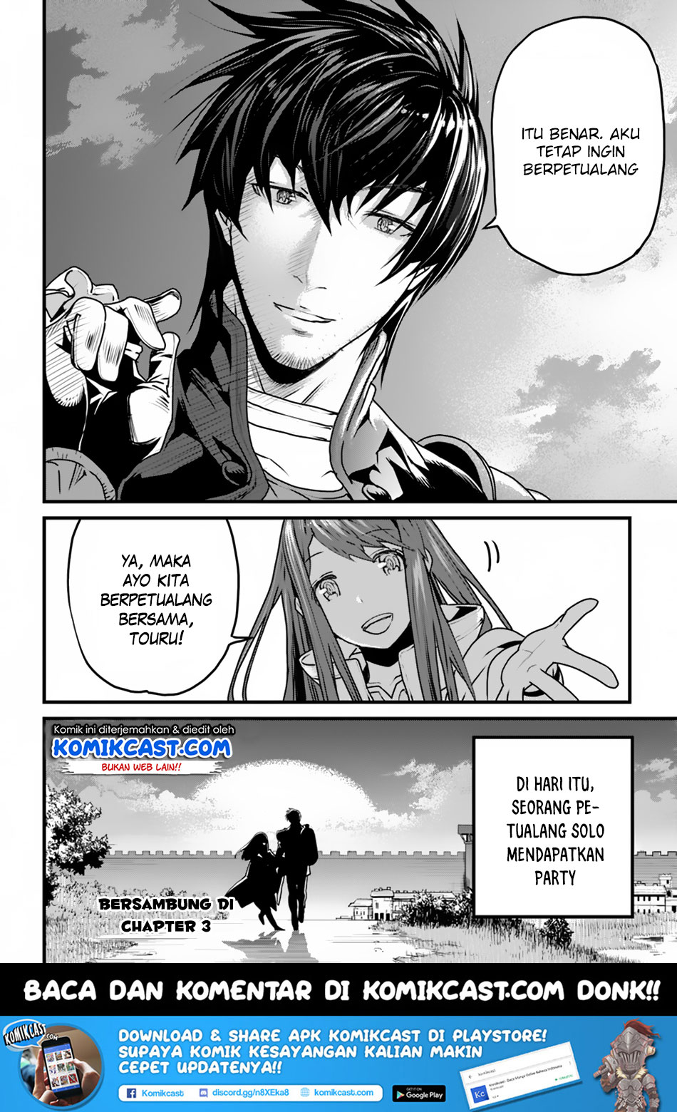 Yakudatazu Skill ni Jinsei o Sosogikomi 25-nen, Imasara Saikyou no Boukentan Midori Kashi no Akira chapter 2
