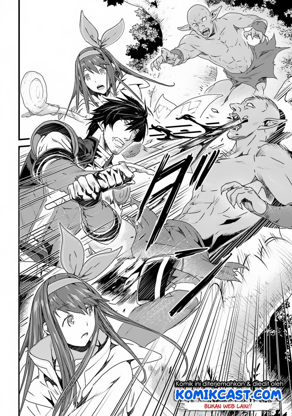 Yakudatazu Skill ni Jinsei o Sosogikomi 25-nen, Imasara Saikyou no Boukentan Midori Kashi no Akira chapter 4