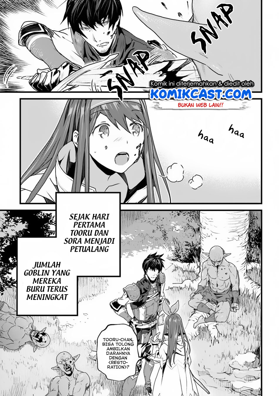 Yakudatazu Skill ni Jinsei o Sosogikomi 25-nen, Imasara Saikyou no Boukentan Midori Kashi no Akira chapter 4