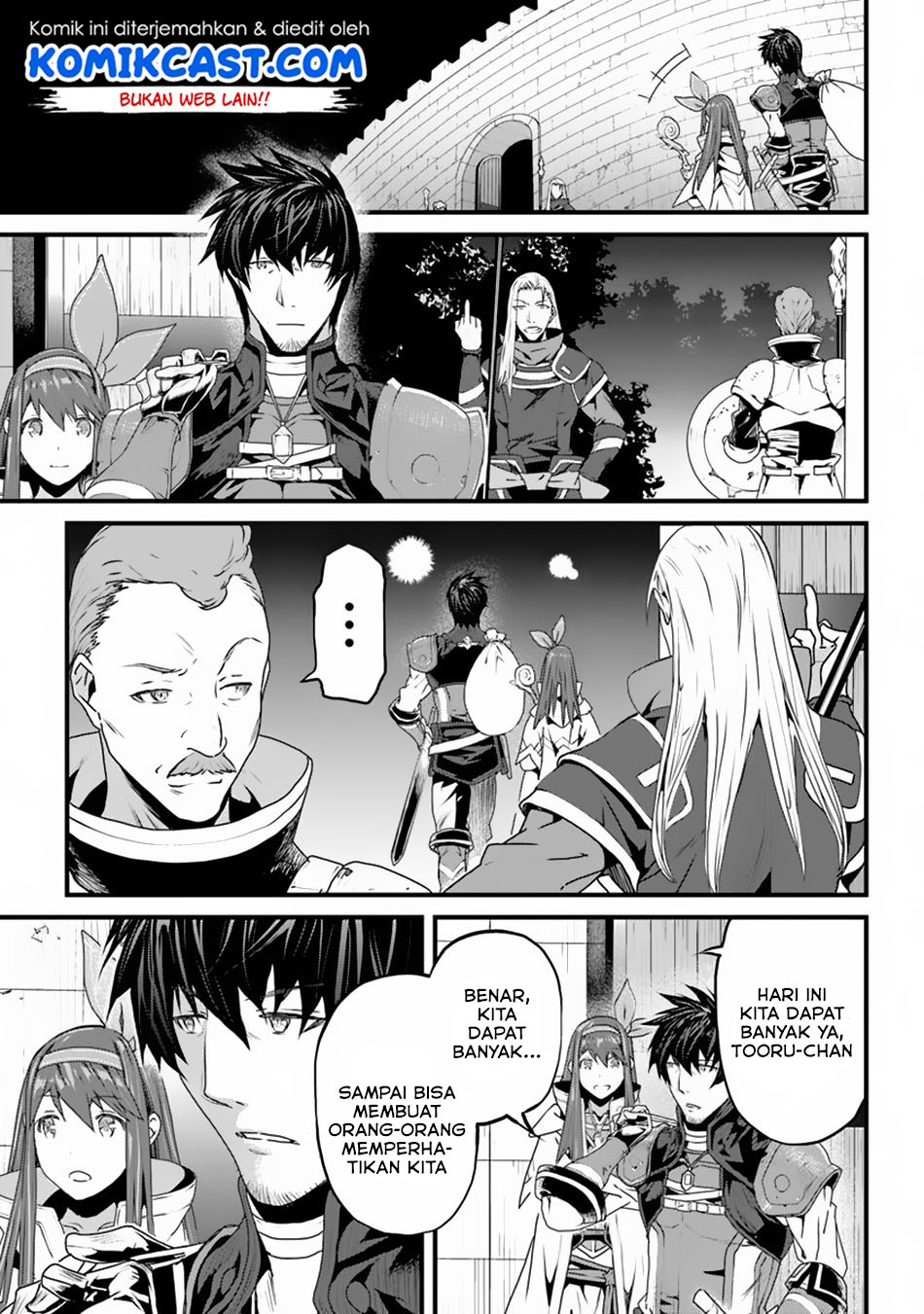 Yakudatazu Skill ni Jinsei o Sosogikomi 25-nen, Imasara Saikyou no Boukentan Midori Kashi no Akira chapter 4