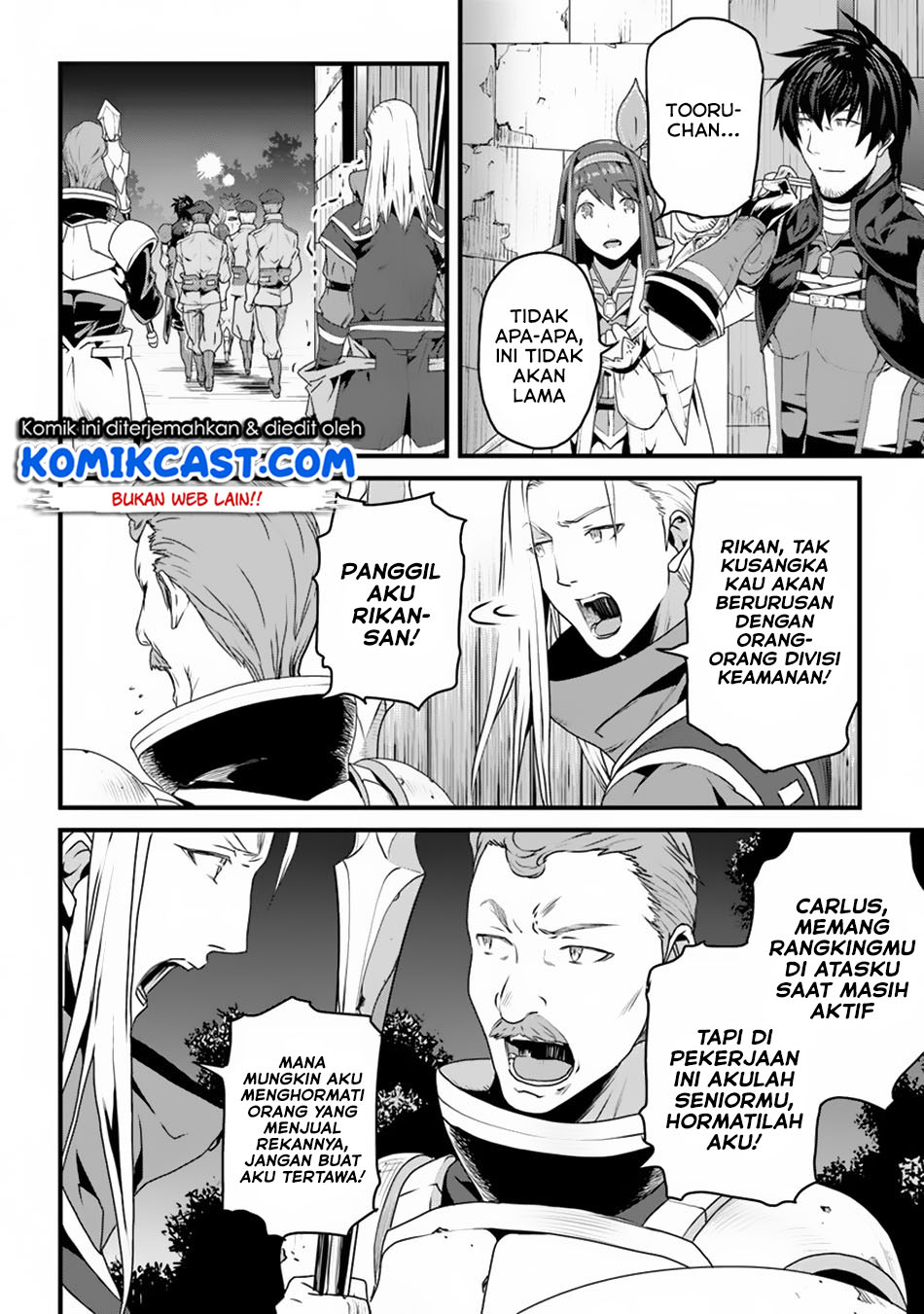 Yakudatazu Skill ni Jinsei o Sosogikomi 25-nen, Imasara Saikyou no Boukentan Midori Kashi no Akira chapter 4