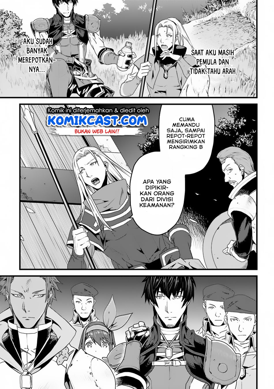 Yakudatazu Skill ni Jinsei o Sosogikomi 25-nen, Imasara Saikyou no Boukentan Midori Kashi no Akira chapter 4