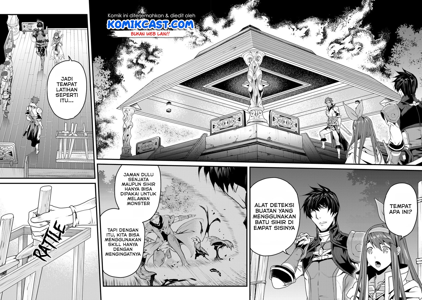 Yakudatazu Skill ni Jinsei o Sosogikomi 25-nen, Imasara Saikyou no Boukentan Midori Kashi no Akira chapter 4