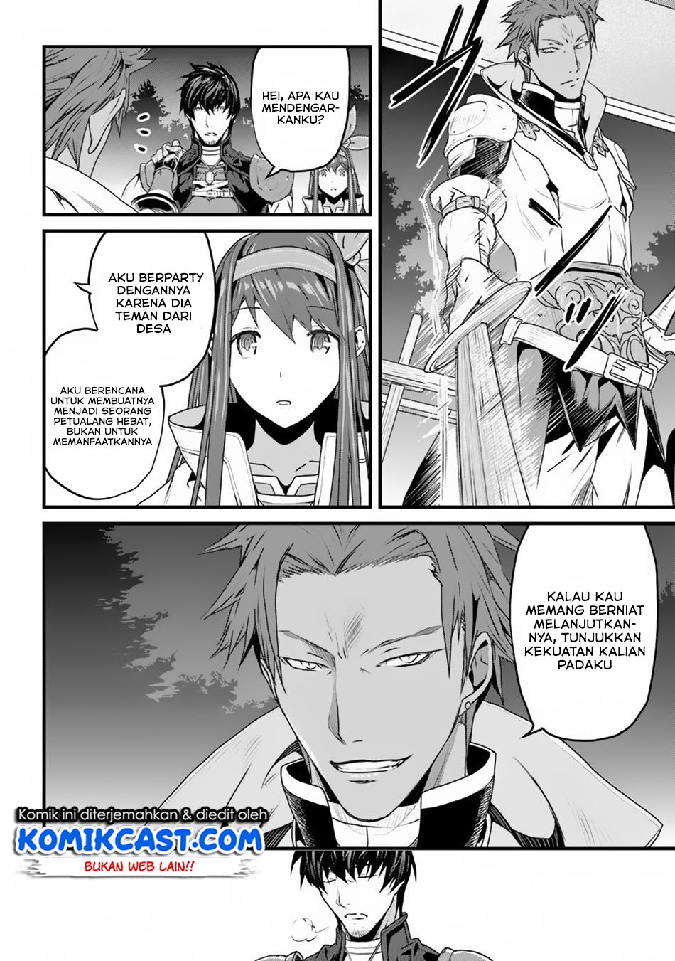Yakudatazu Skill ni Jinsei o Sosogikomi 25-nen, Imasara Saikyou no Boukentan Midori Kashi no Akira chapter 4