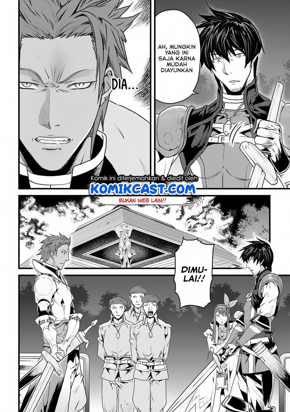 Yakudatazu Skill ni Jinsei o Sosogikomi 25-nen, Imasara Saikyou no Boukentan Midori Kashi no Akira chapter 4