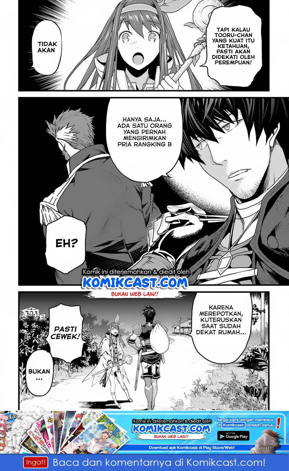 Yakudatazu Skill ni Jinsei o Sosogikomi 25-nen, Imasara Saikyou no Boukentan Midori Kashi no Akira chapter 4