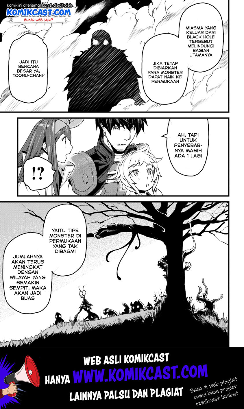 Yakudatazu Skill ni Jinsei o Sosogikomi 25-nen, Imasara Saikyou no Boukentan Midori Kashi no Akira chapter 9