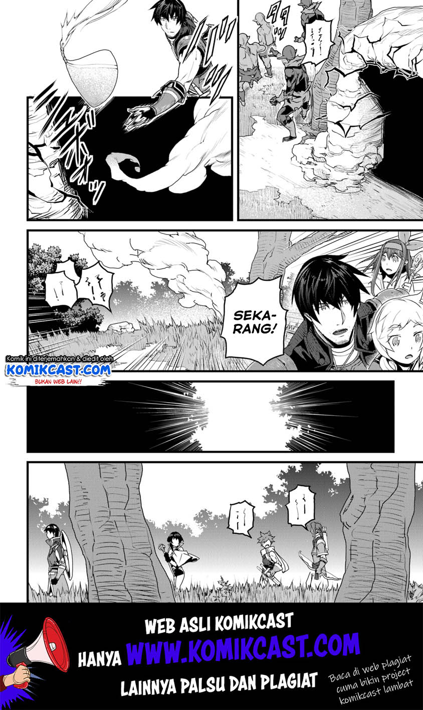 Yakudatazu Skill ni Jinsei o Sosogikomi 25-nen, Imasara Saikyou no Boukentan Midori Kashi no Akira chapter 9