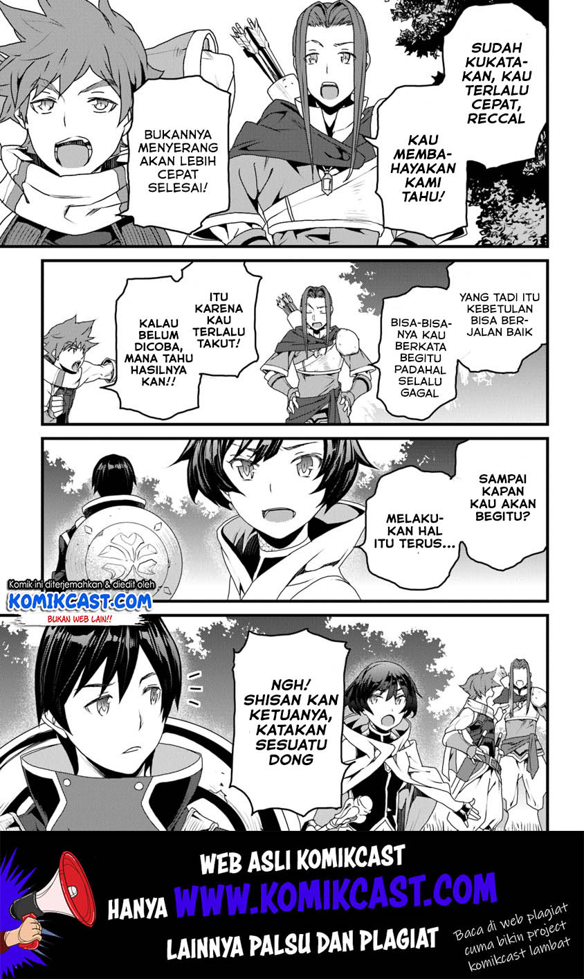Yakudatazu Skill ni Jinsei o Sosogikomi 25-nen, Imasara Saikyou no Boukentan Midori Kashi no Akira chapter 9