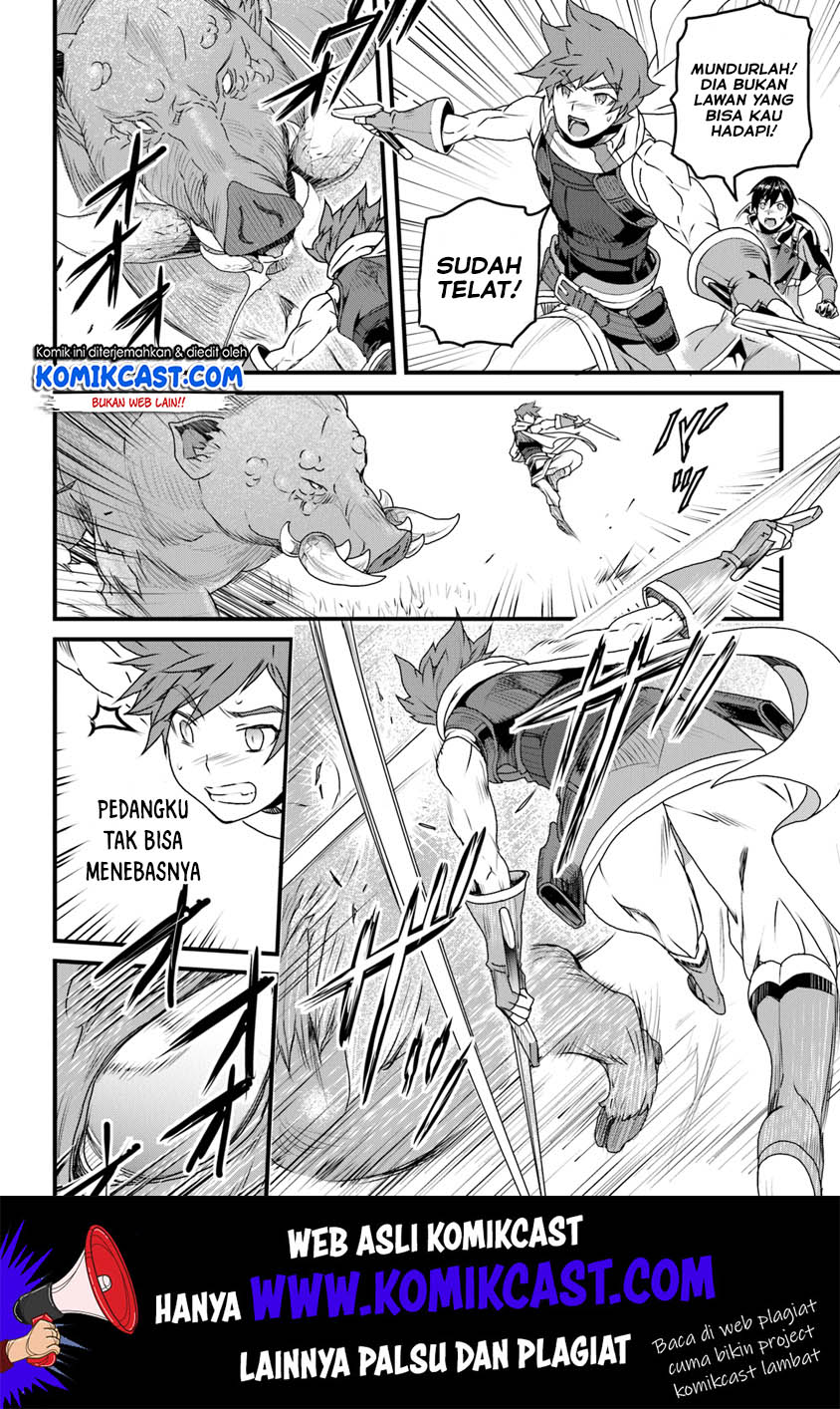 Yakudatazu Skill ni Jinsei o Sosogikomi 25-nen, Imasara Saikyou no Boukentan Midori Kashi no Akira chapter 9