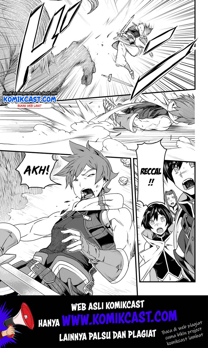 Yakudatazu Skill ni Jinsei o Sosogikomi 25-nen, Imasara Saikyou no Boukentan Midori Kashi no Akira chapter 9