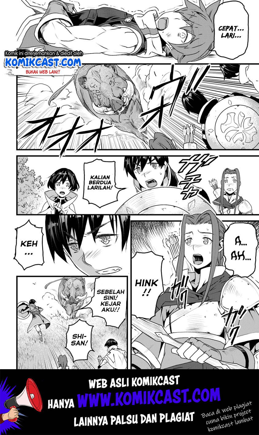 Yakudatazu Skill ni Jinsei o Sosogikomi 25-nen, Imasara Saikyou no Boukentan Midori Kashi no Akira chapter 9