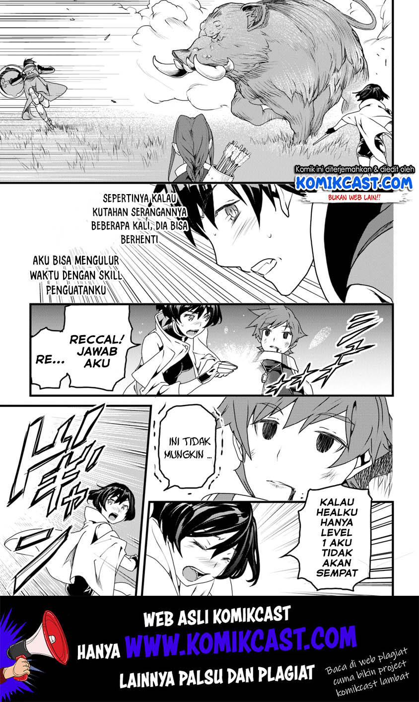 Yakudatazu Skill ni Jinsei o Sosogikomi 25-nen, Imasara Saikyou no Boukentan Midori Kashi no Akira chapter 9